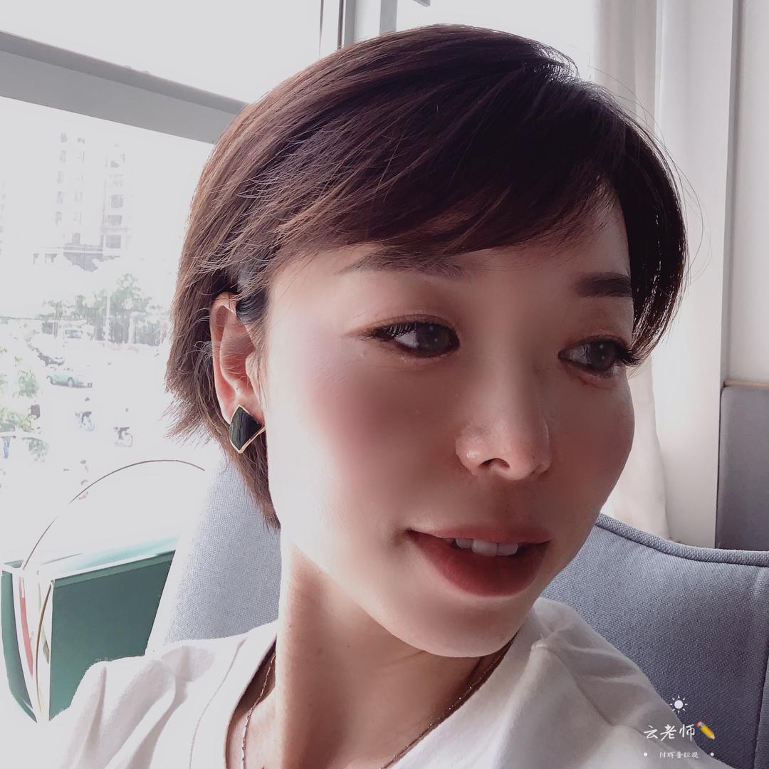 Yuna云老师