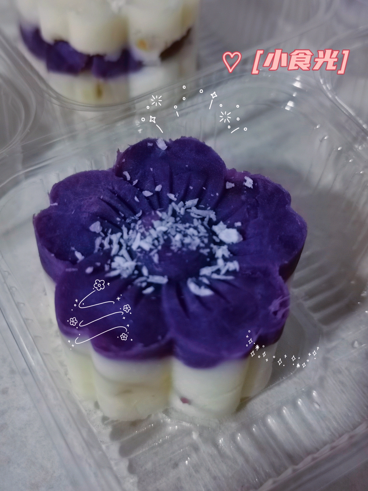 紫薯、山药月饼（豆沙、枣泥馅）