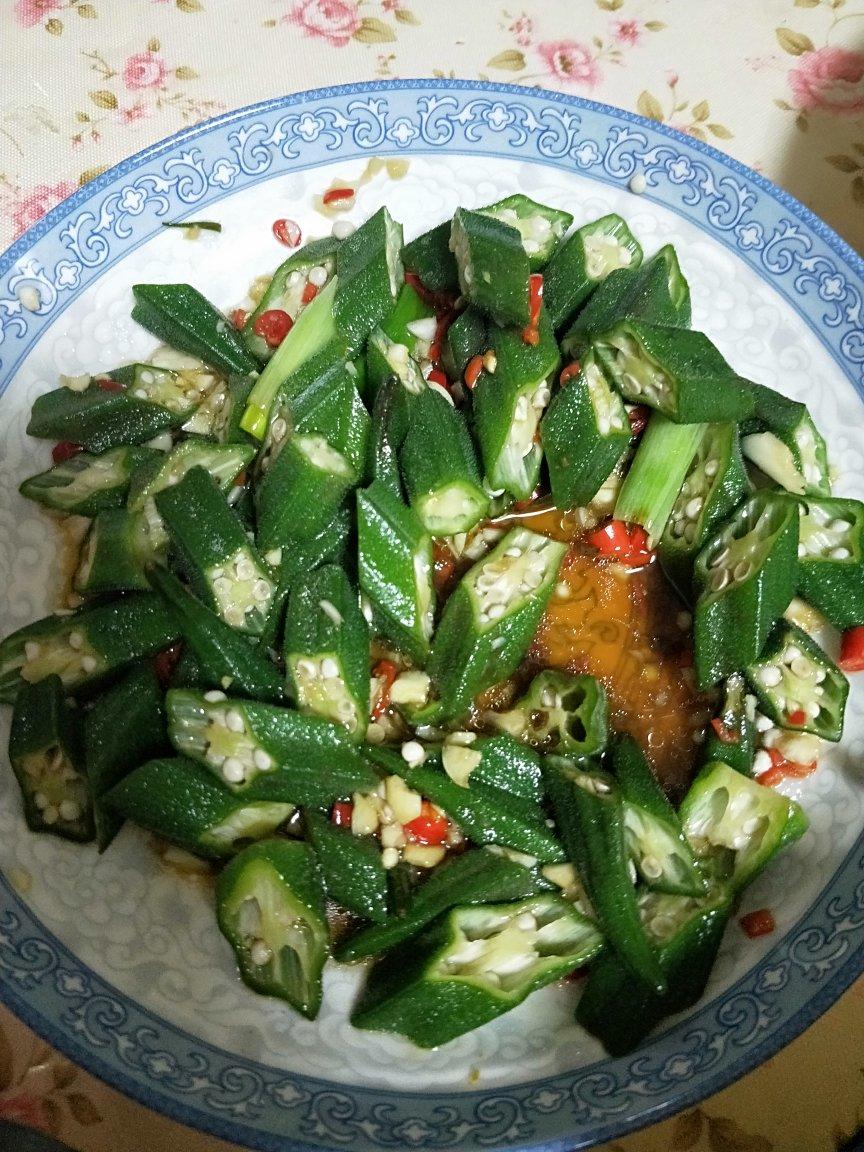 凉拌秋葵