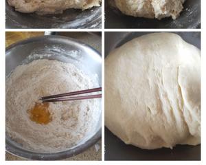 豆沙包的做法 步骤2