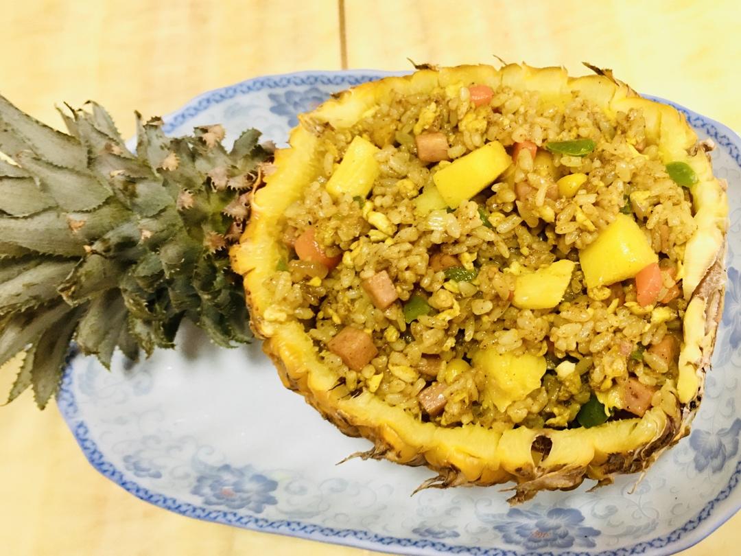 菠萝炒饭