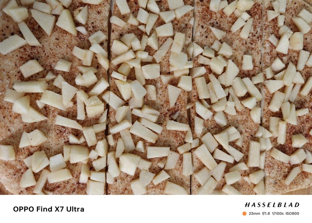 手撕苹果肉桂吐司（Pull Apart Bread）