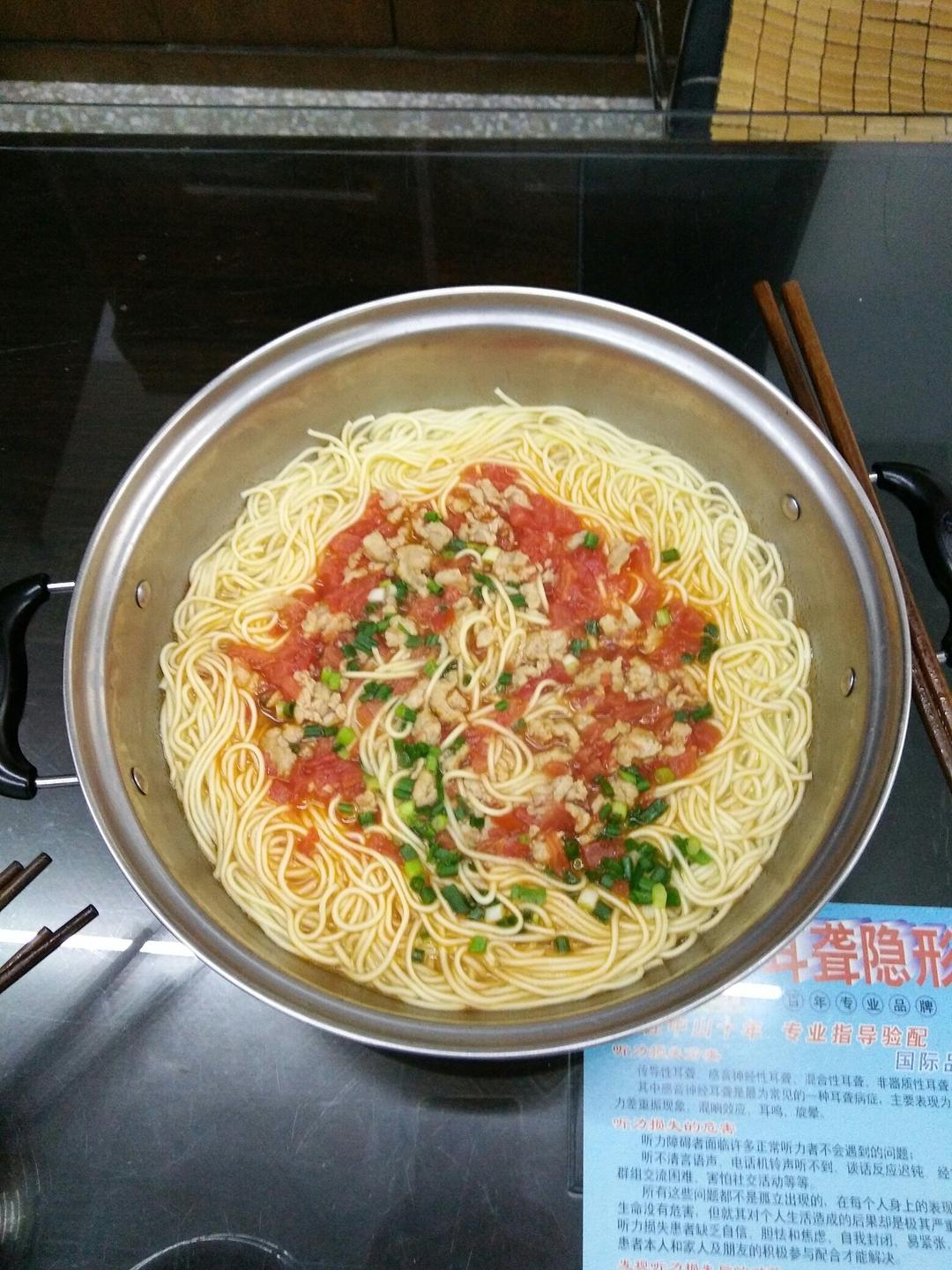 肉末番茄面