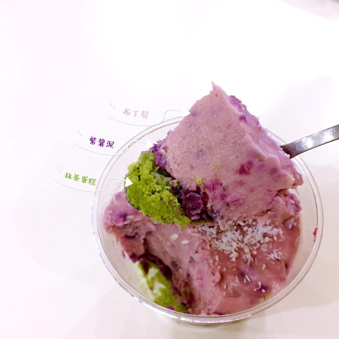 紫薯奶酪布丁🍮