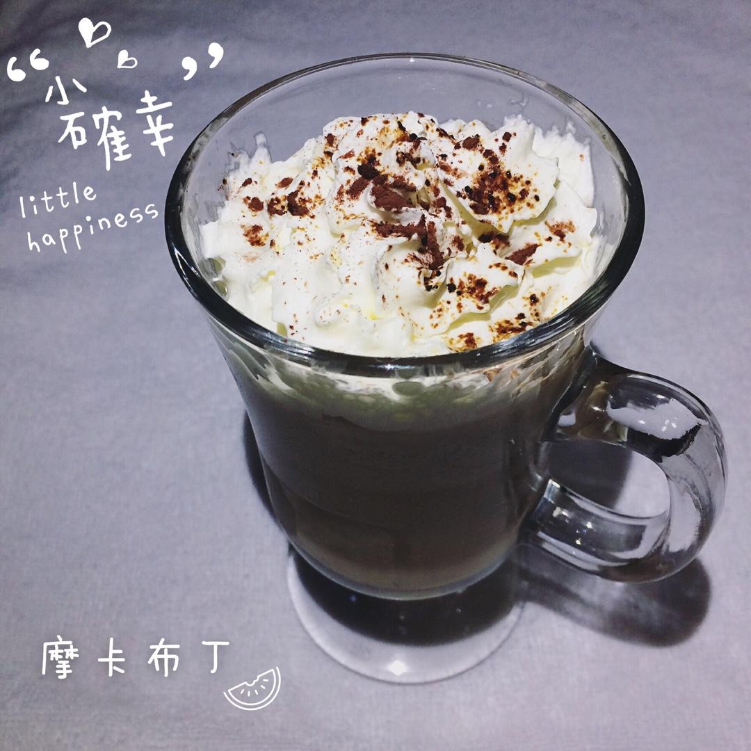 摩卡布丁 Mocha Pudding