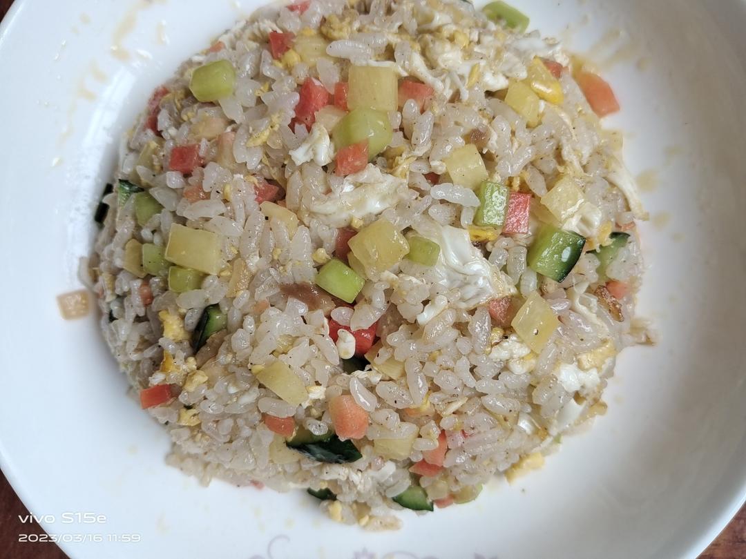 菠萝炒饭