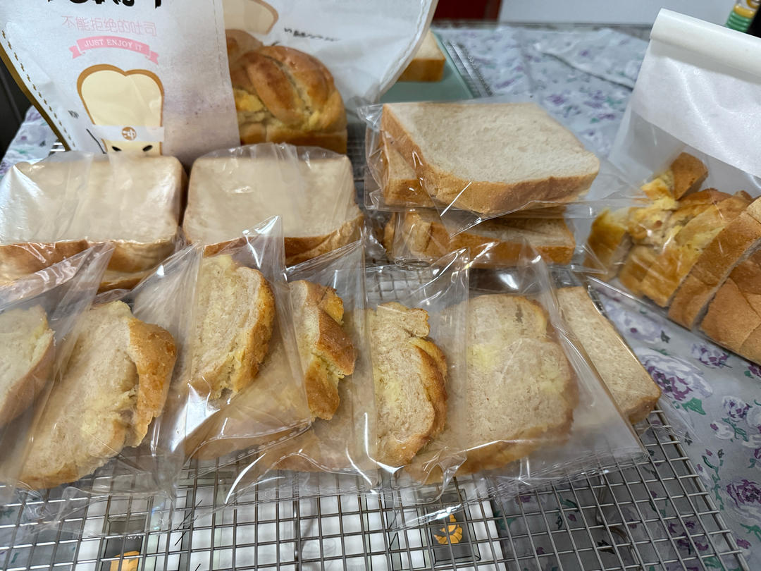 全麦吐司软到下腰🔥会发光❗这个配方绝了