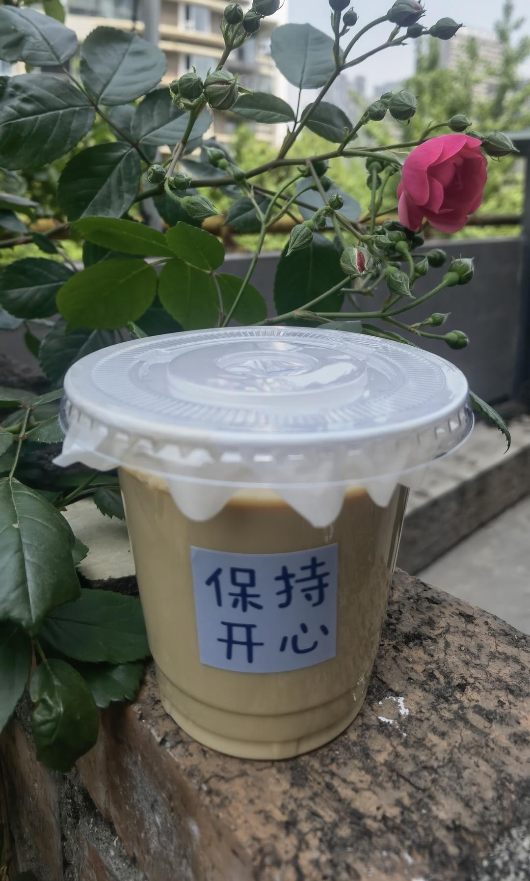 自制焦糖奶茶的做法