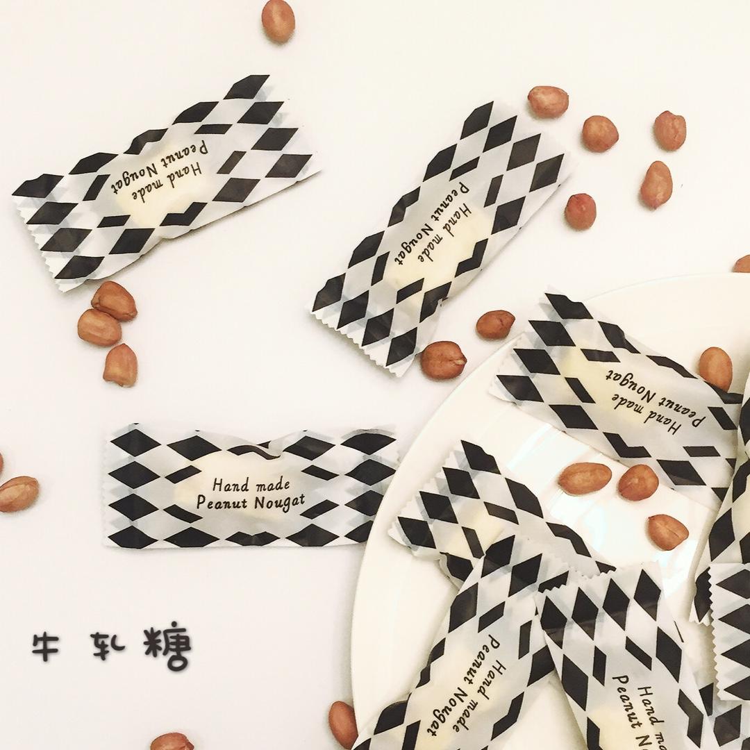 牛轧糖（媲美85度C）