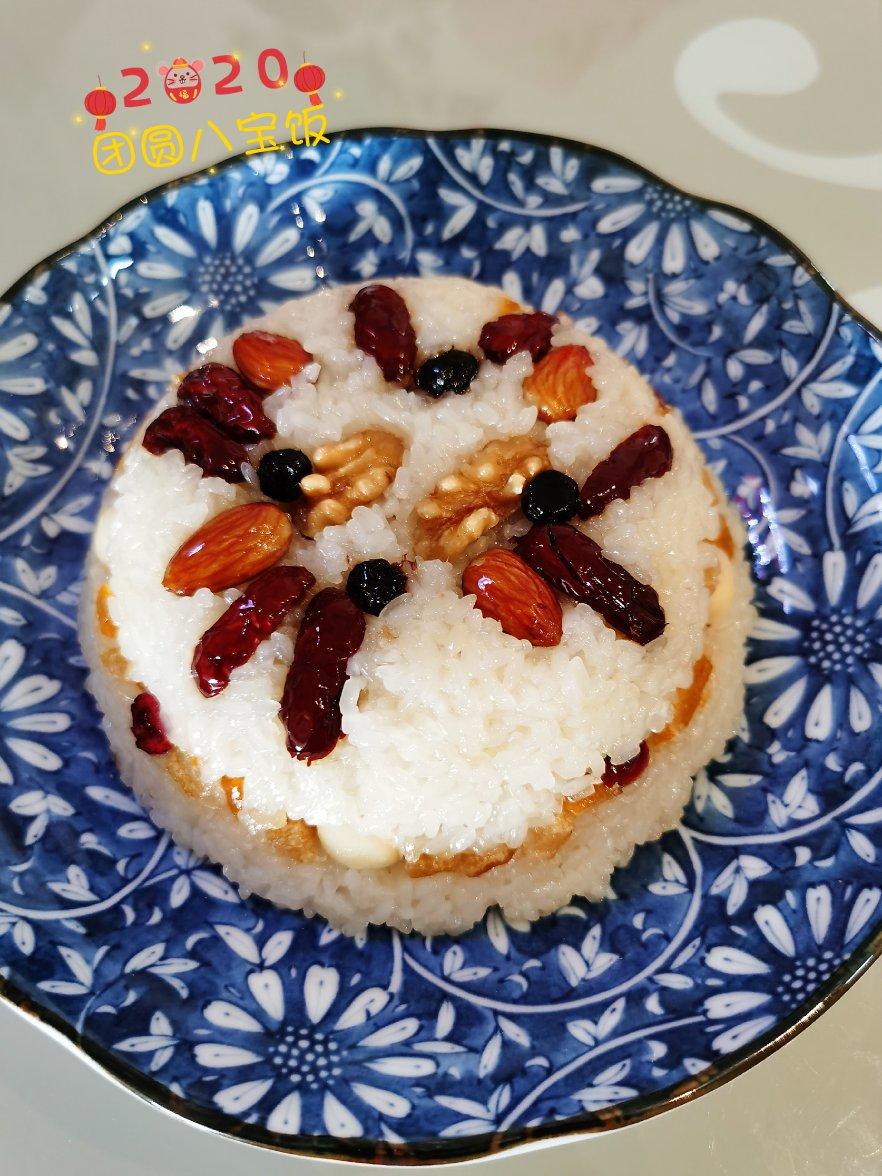 非常非常好吃的上海八宝饭
