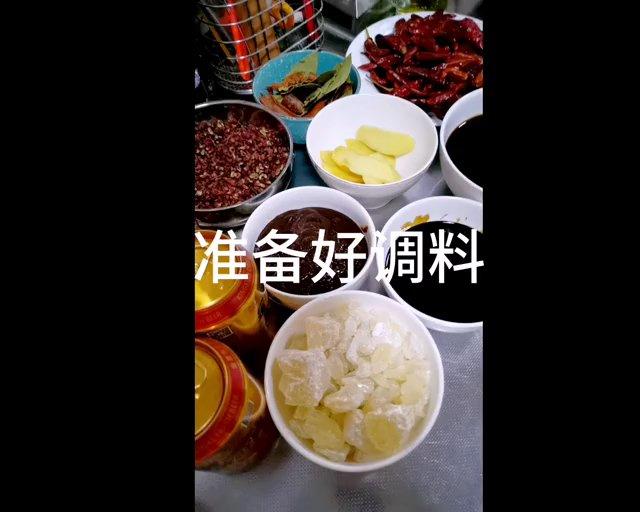 媲美周黑鸭的卤味