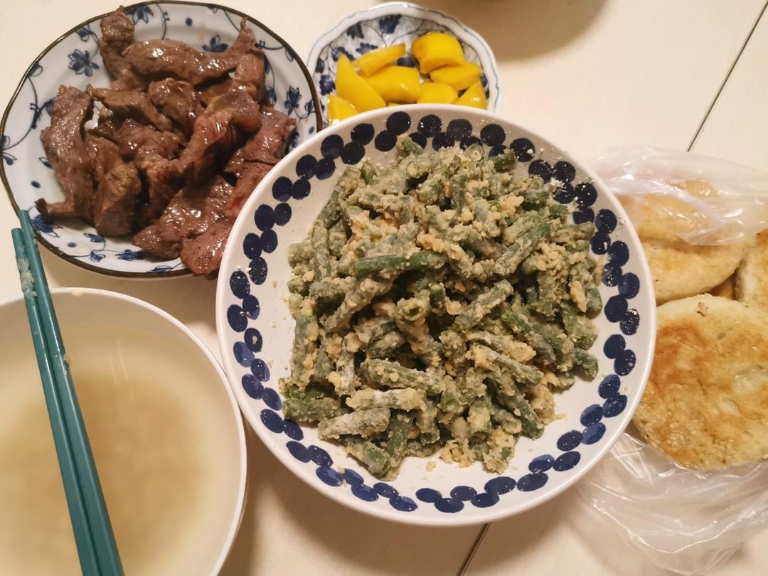 简单蒸豆角