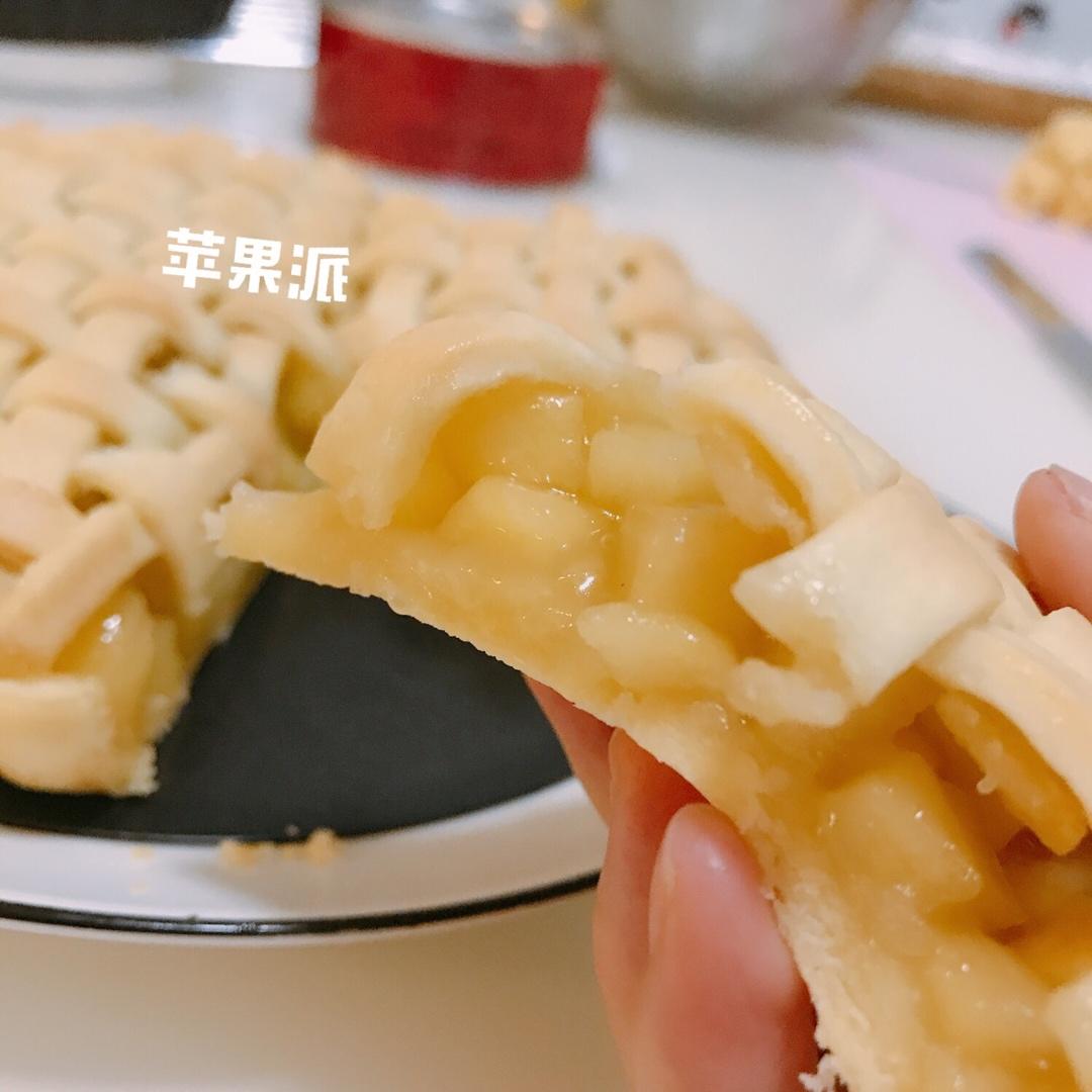 苹果派