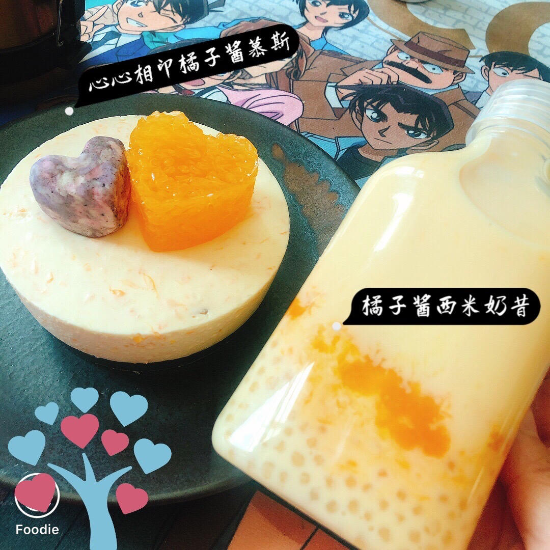 蓝莓酸奶慕斯（四寸）