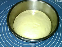 花生杏仁酱面包的做法 步骤10