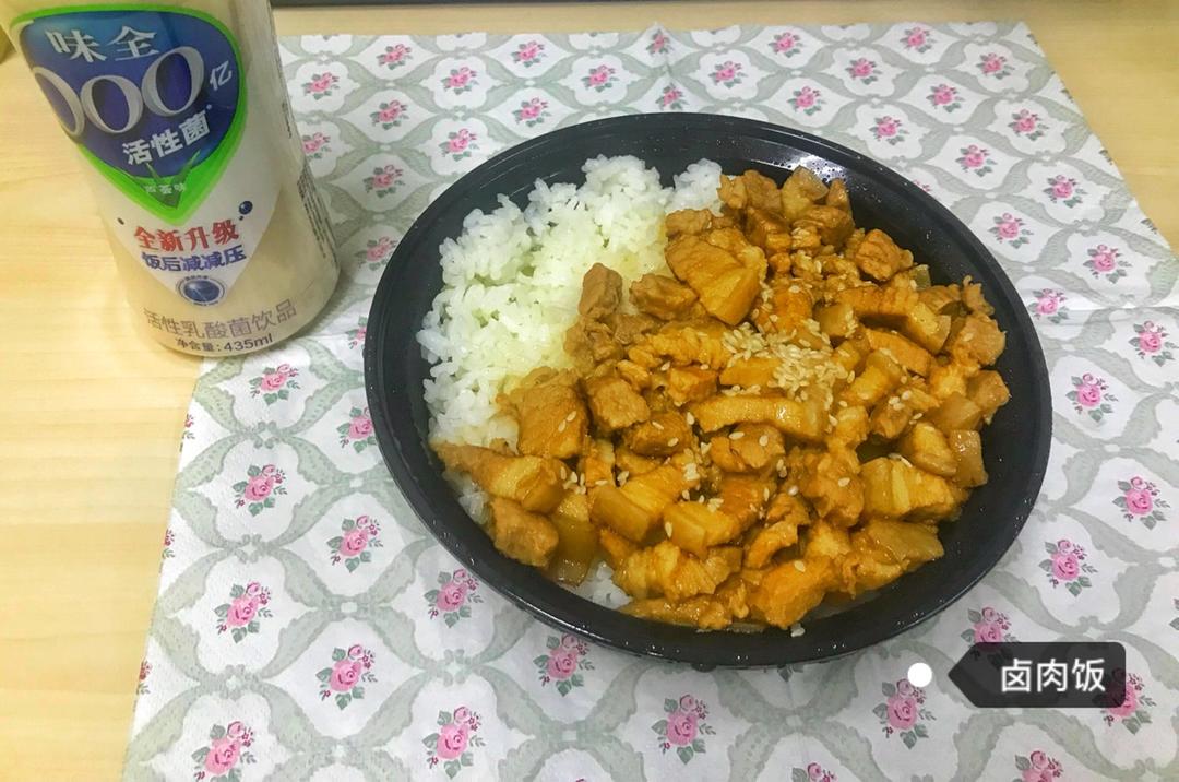 冬笋香菇卤肉饭（一碗饭俘获老公的胃）