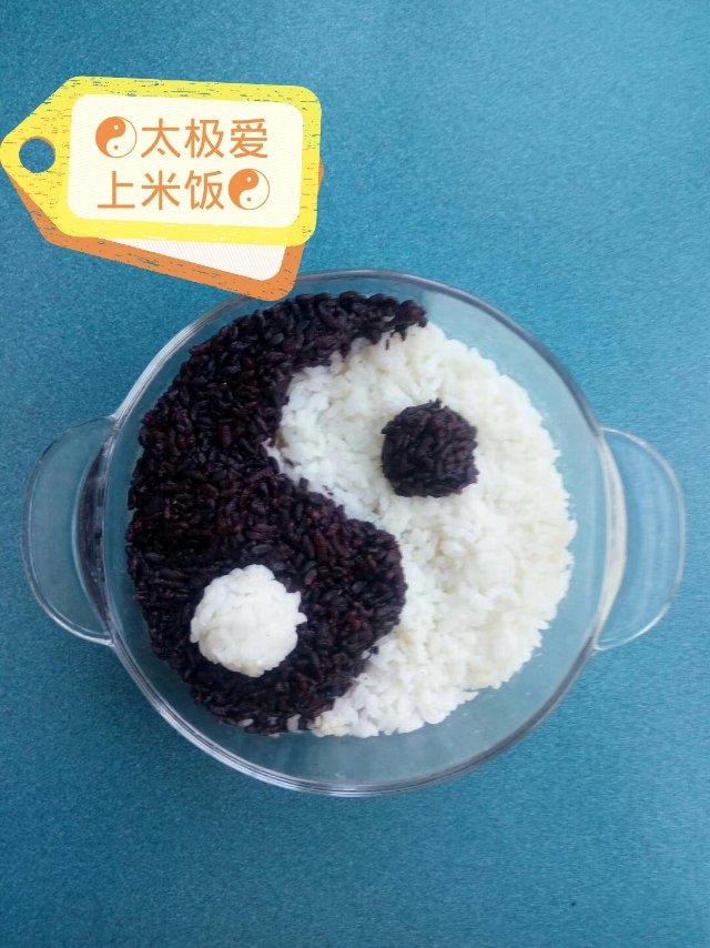 太极山药泥