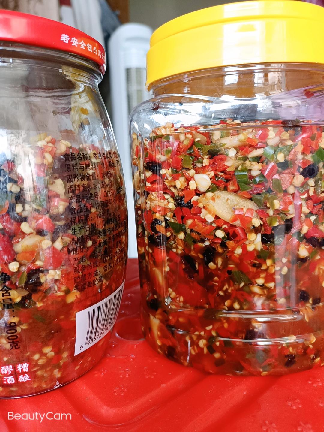 腌制｜剁辣椒