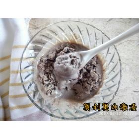 超级无敌好吃的奥利奥牛奶雪糕！！