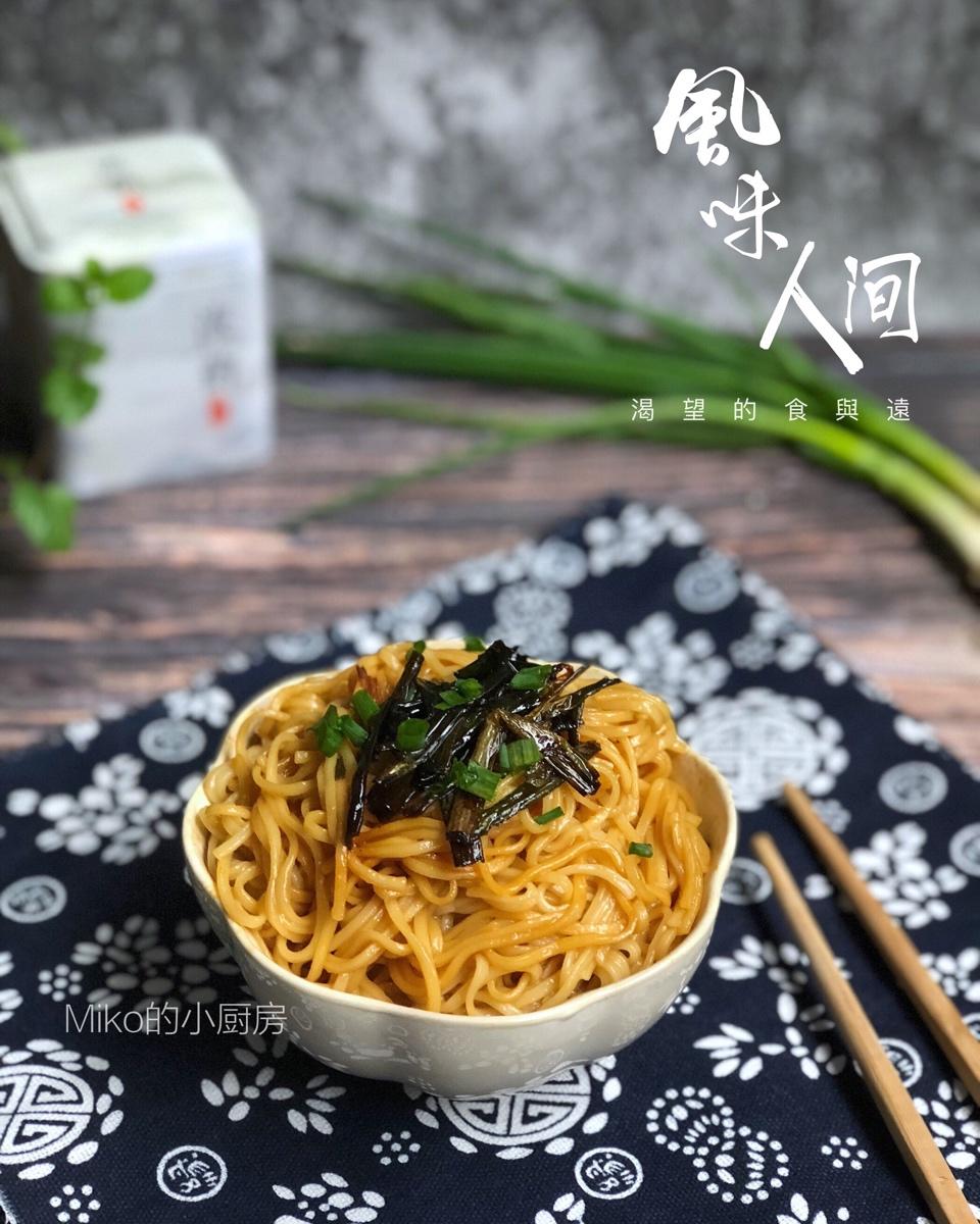 葱油面