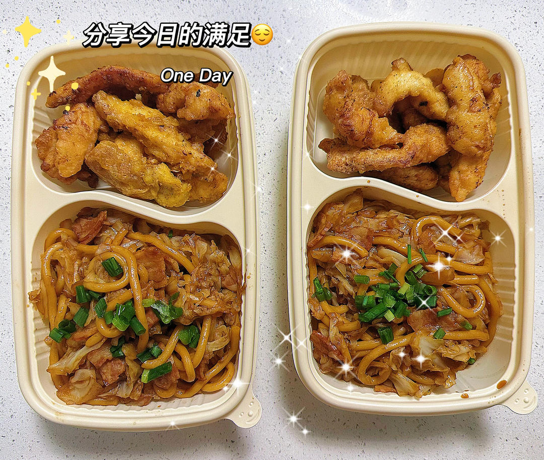 小兔&马可爱的小确幸
