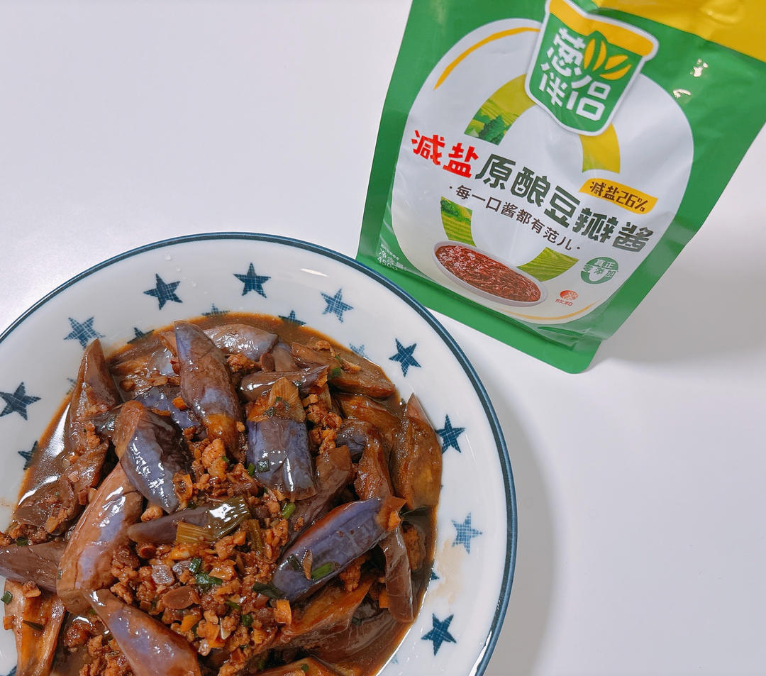 有手就会的酱香肉沫茄子🍆家常下饭菜首选