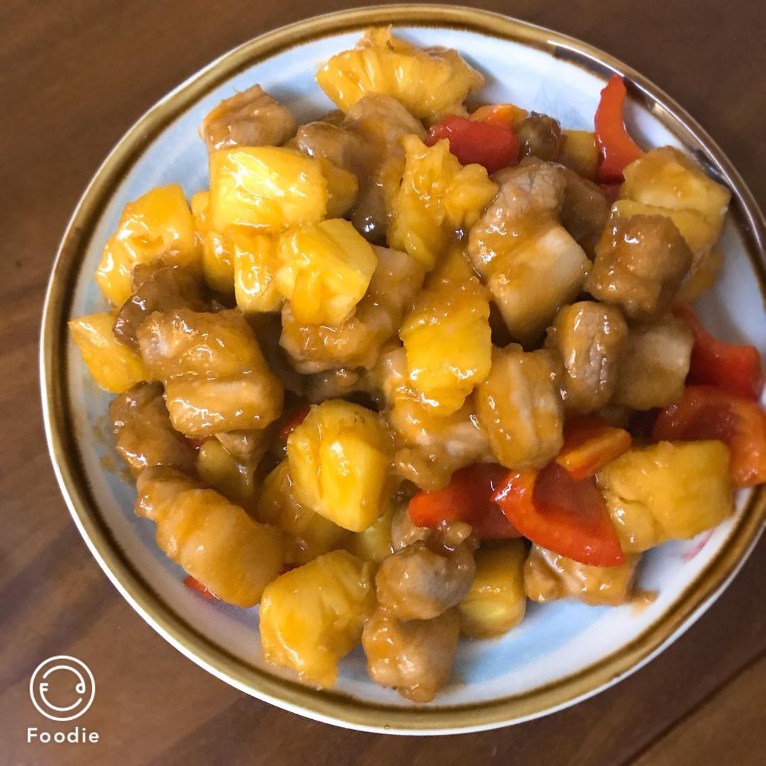 酸甜可口人人夸-咕咾肉