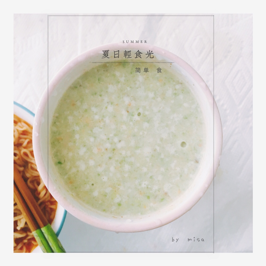 牛油果香蕉奶昔