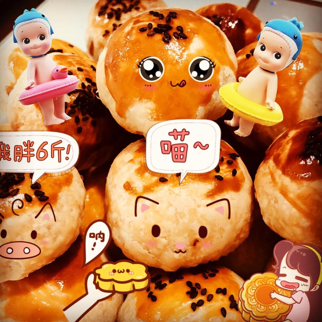 泳式鲜肉榨菜月饼