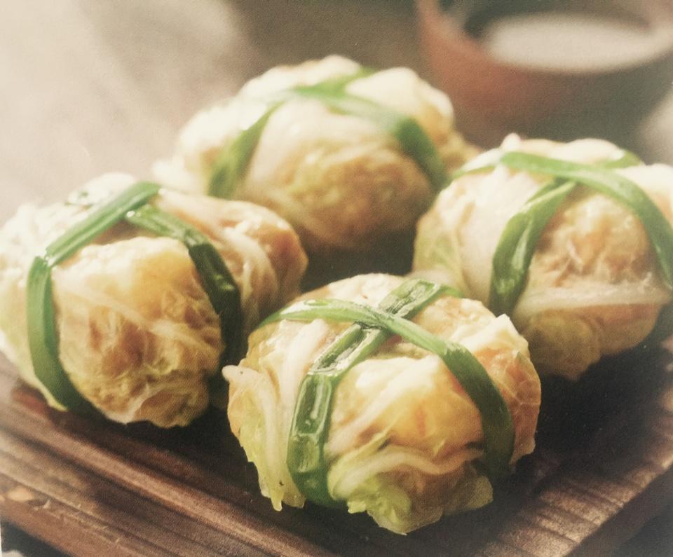 鲜虾菜叶包小兹