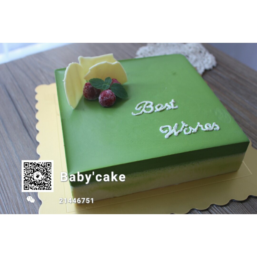 抹茶清酒白巧克力慕斯