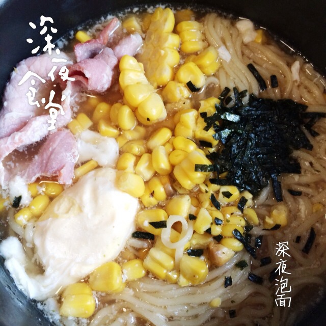深夜泡面