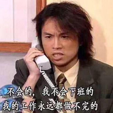 嘻嘻宝贝kk