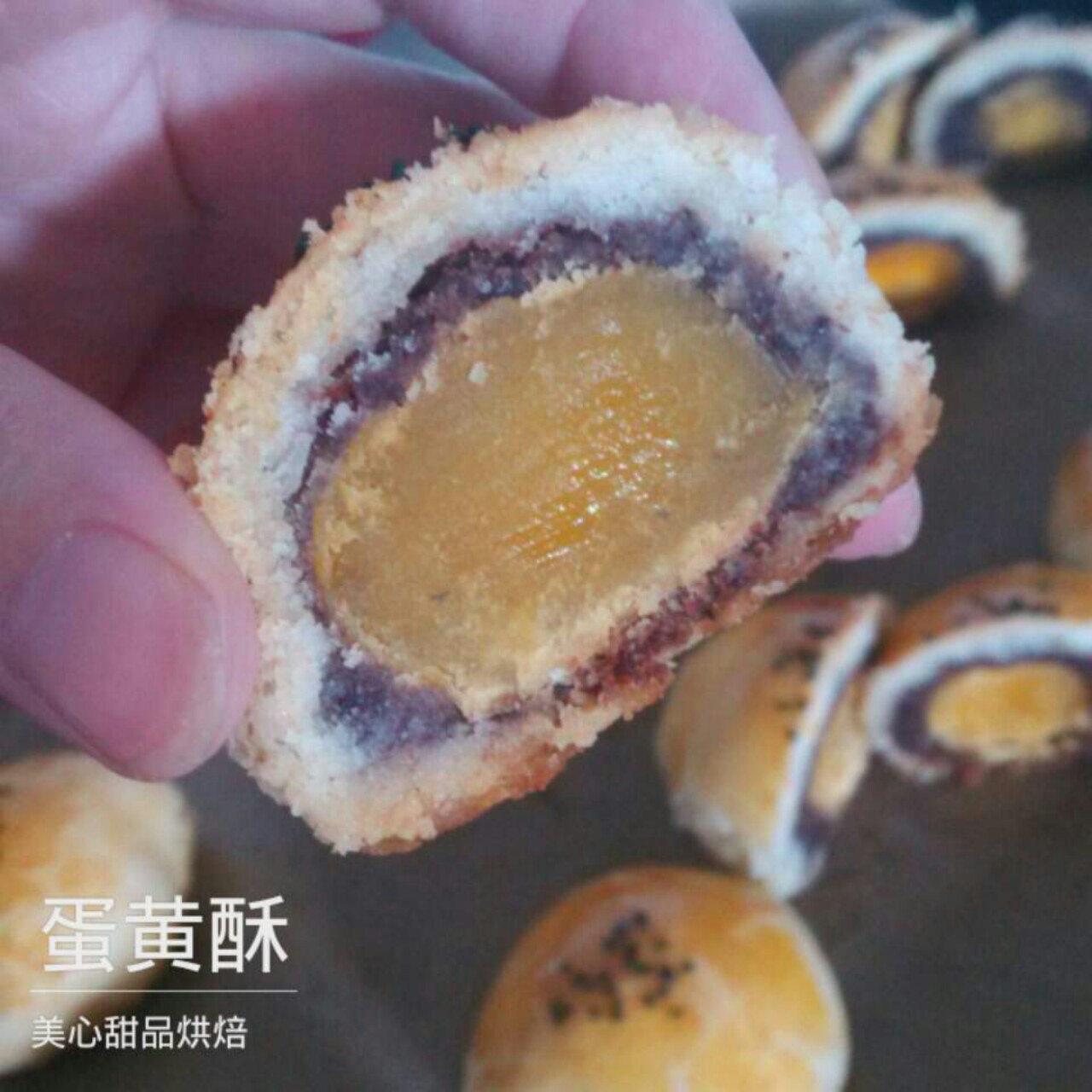 蛋黄酥~紫薯、抹茶、原味~花好月圆，中秋快乐~内附一次做六色蛋黄酥方法~
