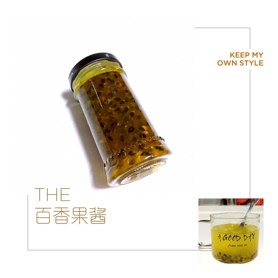 百香果果酱