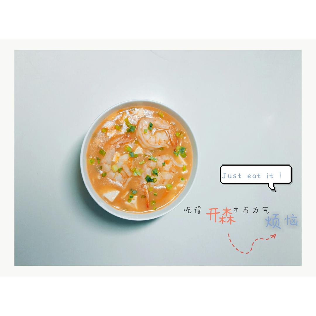 鲜虾豆腐汤