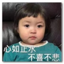 姐姐_fear的廚房