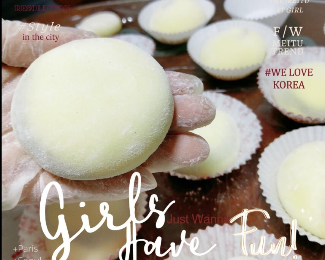 奥利奥雪媚娘的做法