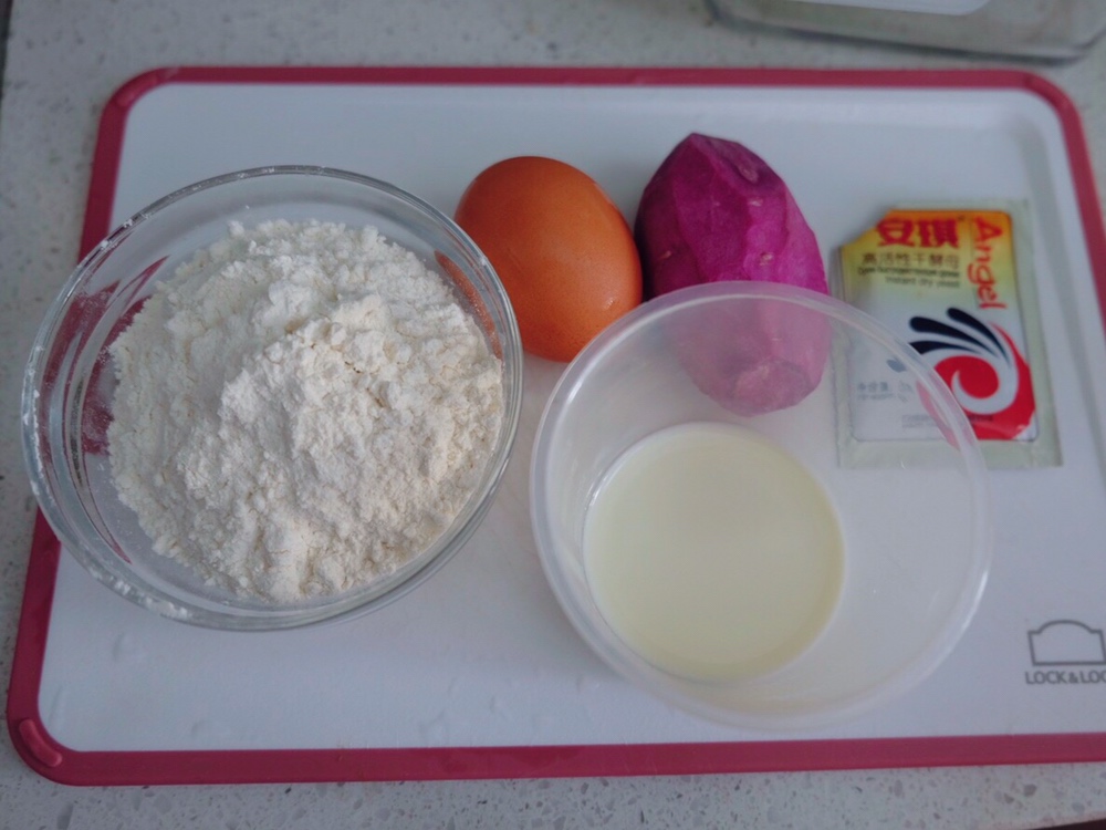 紫薯发糕的做法 步骤1