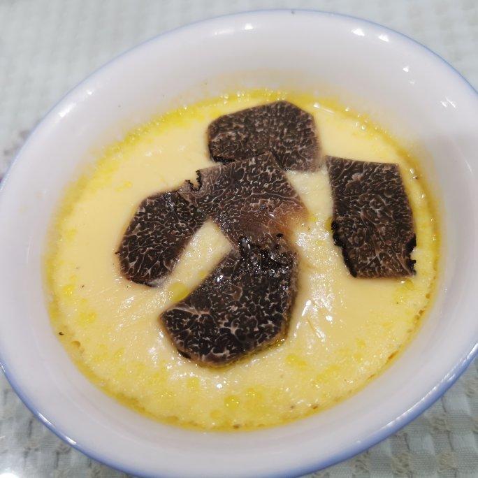 吃货觅佳肴小厨娘做的黑松露蒸蛋