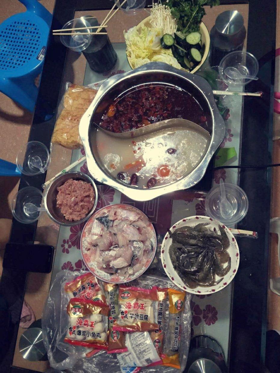 粥底火锅