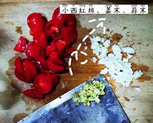 贵州菜谱--肉沫豆腐（超下饭）的做法 步骤1