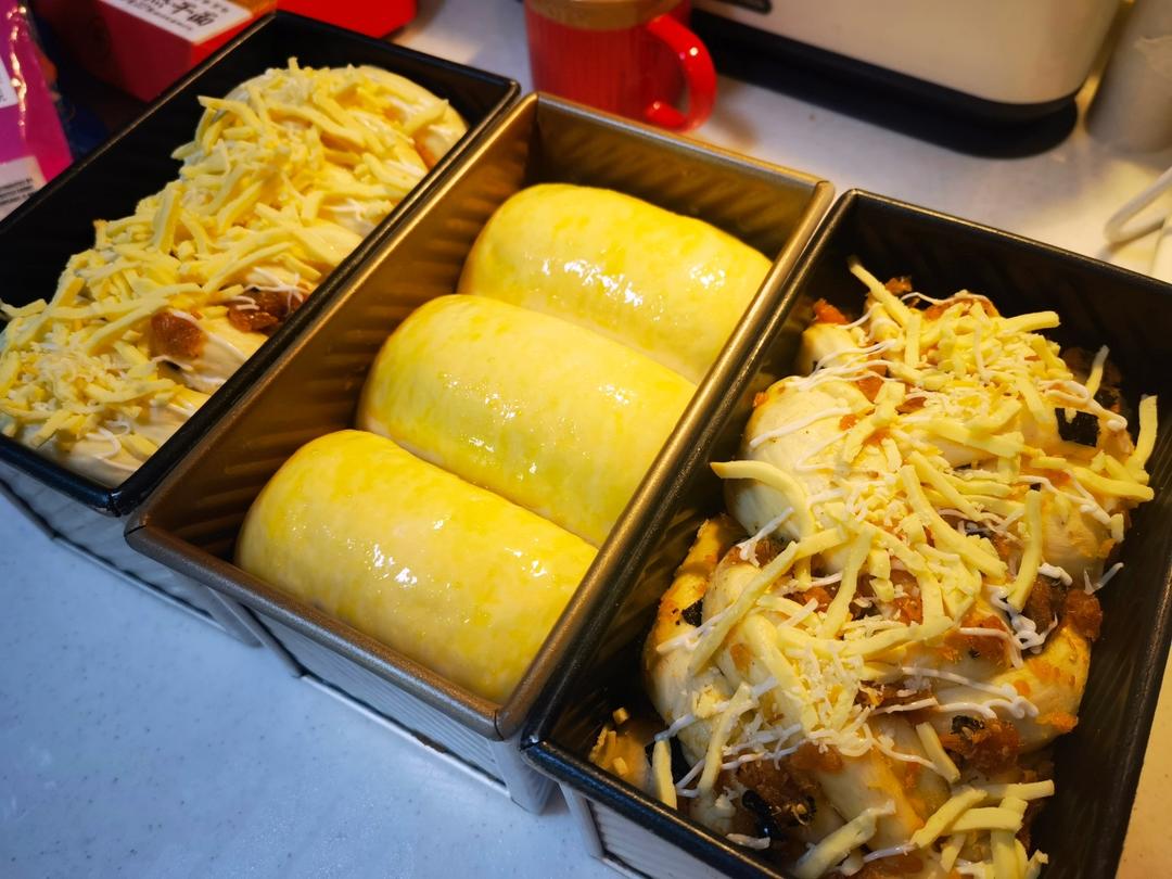 咸蛋黄肉松吐司｜超好吃｜超满足