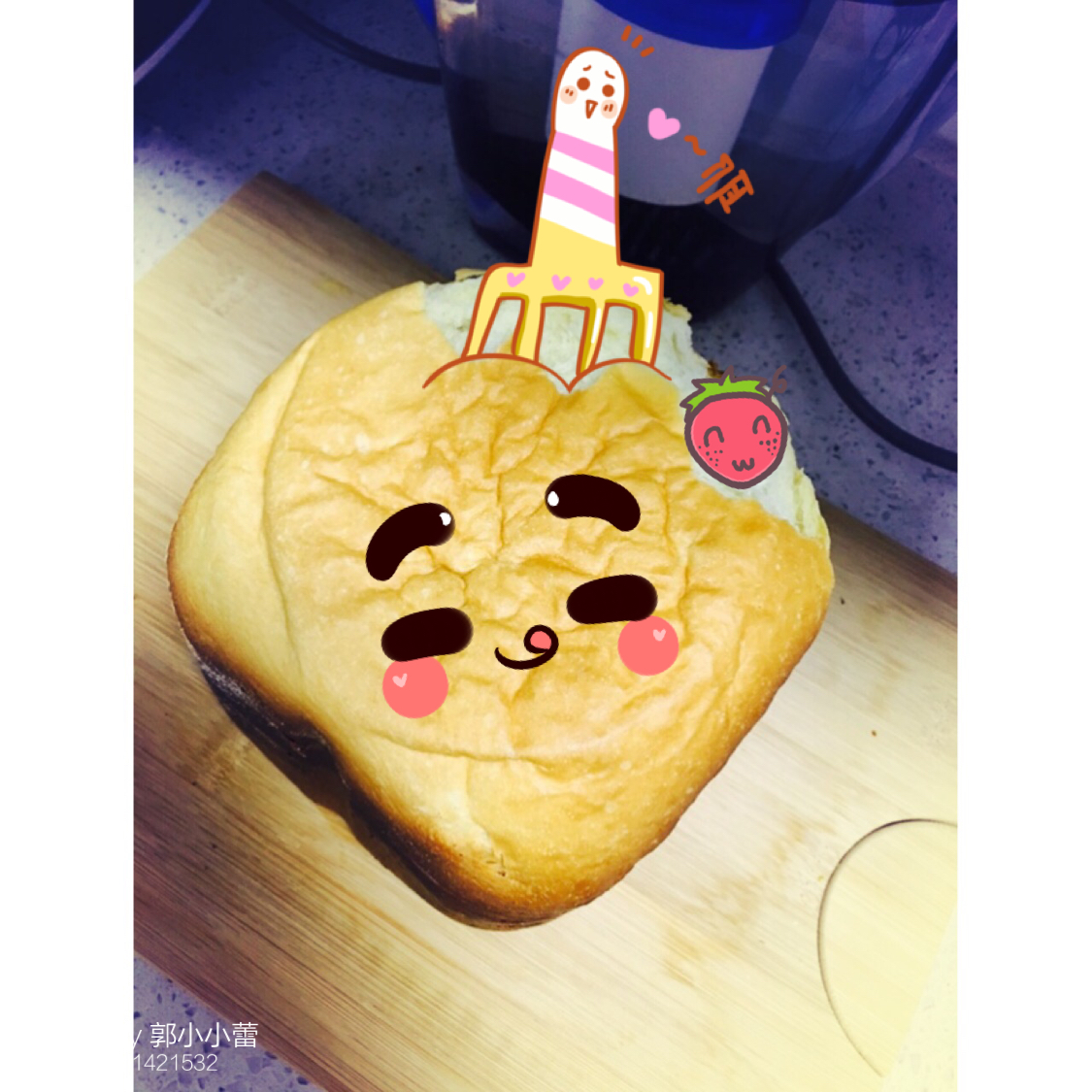 超级好吃的原味面包（面包机版）