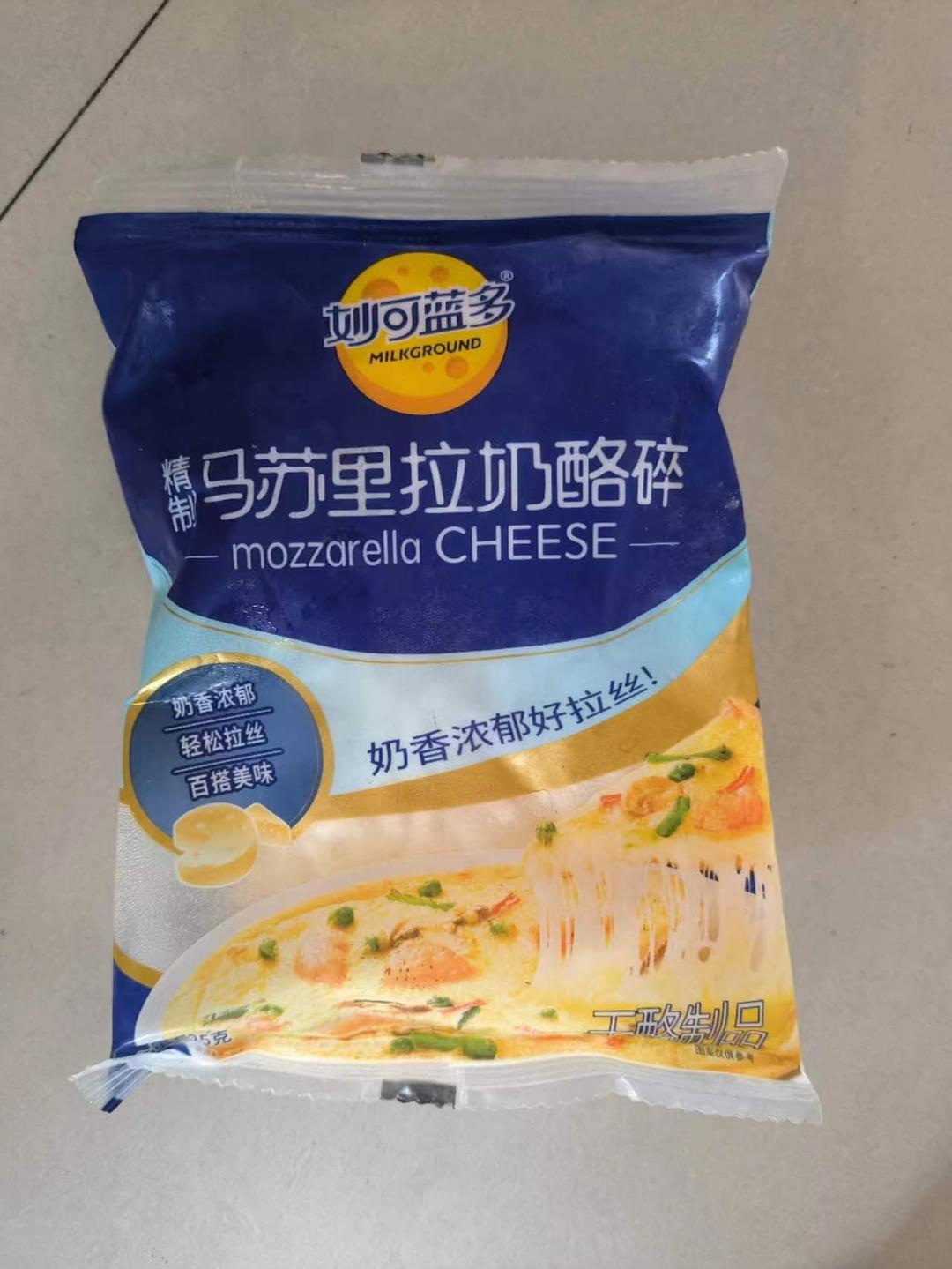 消耗马苏里拉芝士碎的美食做法集锦