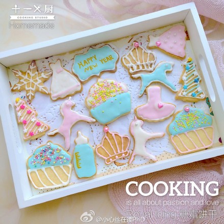 Royal Icing 皇室糖霜饼干 宝宝满月回礼