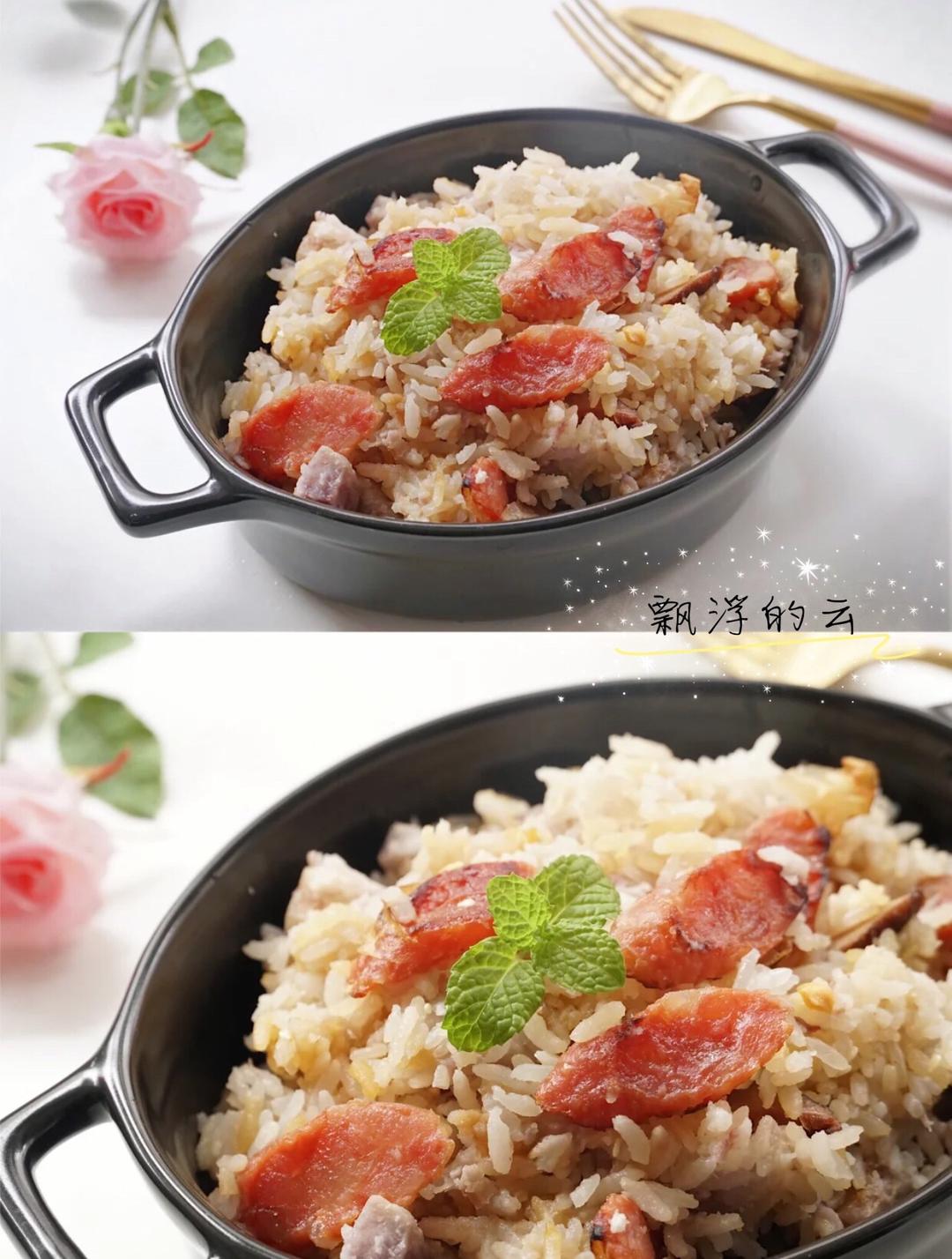 电饭煲美食－－香菇腊肠芋头饭
