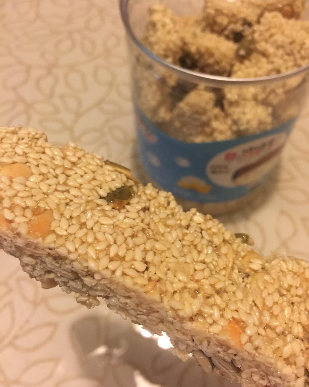 南瓜籽芝麻糖