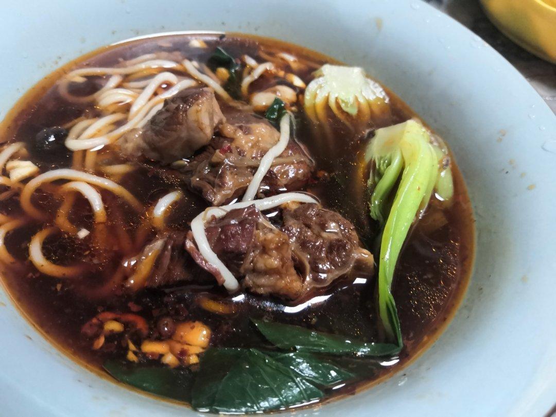香辣牛肉面