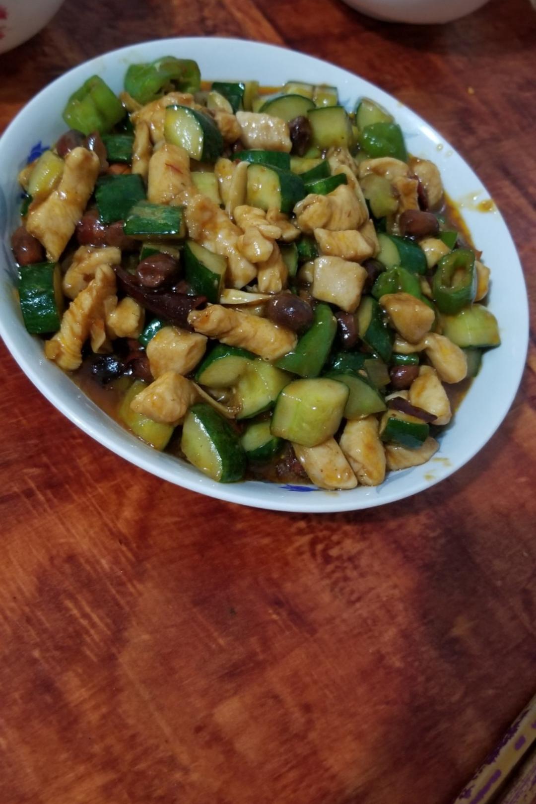 宫爆鸡丁